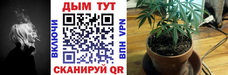 Купить МАРИХУАНА  Меф  COCAIN  АМФ  ГАШИШ  Назарово
