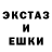 ГАШИШ VHQ Liubov Birger