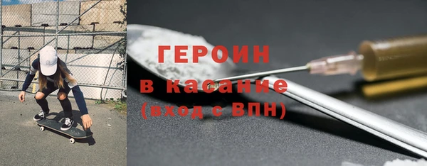 гашик Михайловка