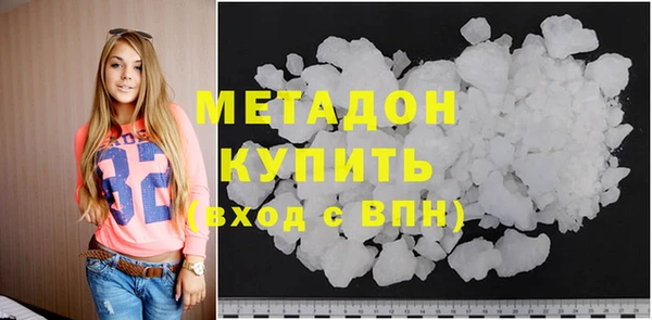 гашик Михайловка