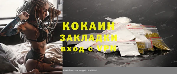гашиш Наволоки