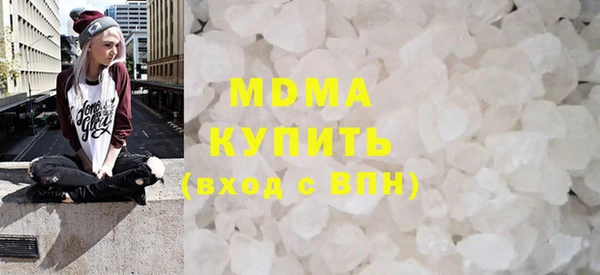 гашик Михайловка