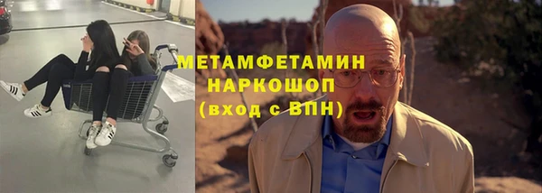 СК Михайловск