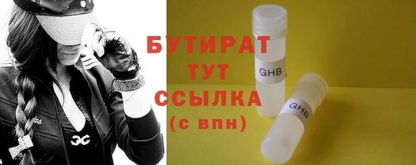 гашик Михайловка