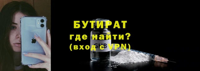 ALPHA-PVP Михайлов