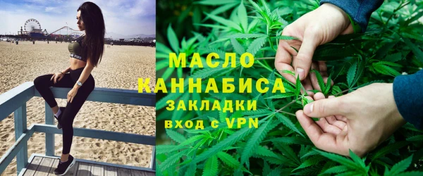 гашик Михайловка