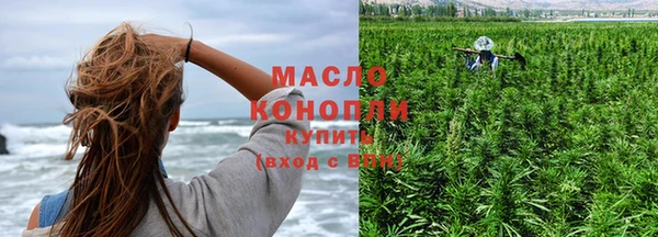 ALPHA-PVP Михайлов
