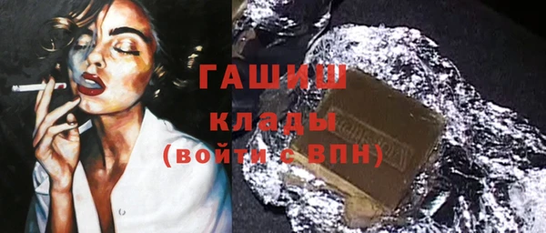 СК Михайловск