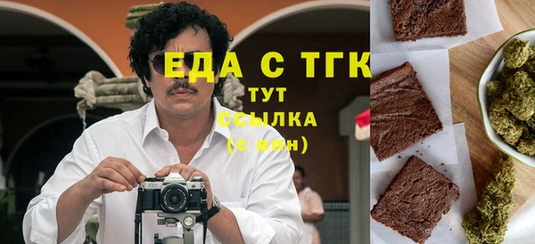 гашик Михайловка