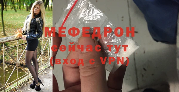 СК Михайловск