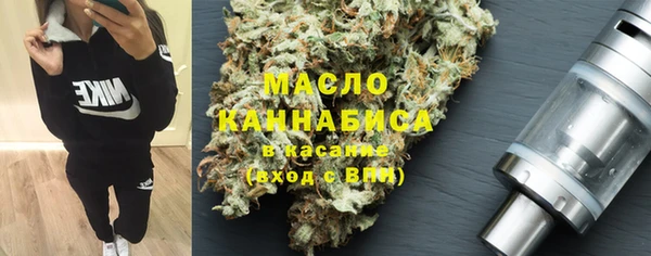 СК Михайловск