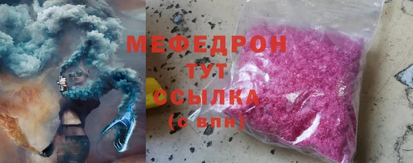 СК Михайловск