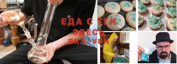 СК Михайловск