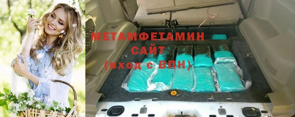 гашик Михайловка