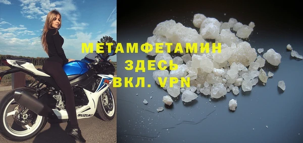 СК Михайловск